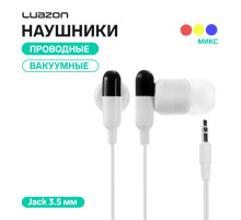 Наушники Luazon «Пилюли» LV-006, вакуумные, МИКС