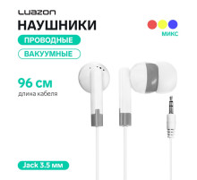 Наушники Luazon W-23, проводные, вакуумные, кабель 96 см, Jack 3.5 мм, МИКС