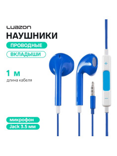 Наушники Luazon RX-13, вкладыши, микрофон, синие