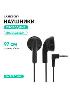 Наушники Luazon VBT 1.0, проводные, вкладыши, кабель 97 см, Jack 3.5 мм, чёрные