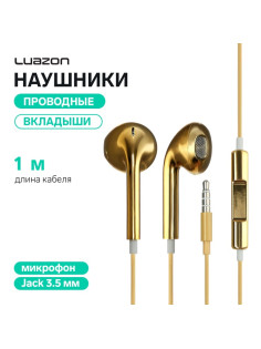 Наушники Luazon RX-13, вкладыши, микрофон, золотистые