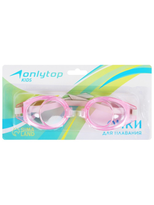 Очки для плавания детские ONLYTOP, МИКС