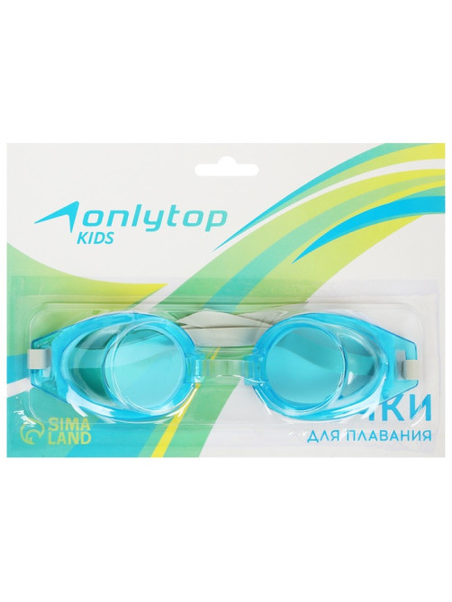 Очки для плавания детские ONLYTOP, МИКС