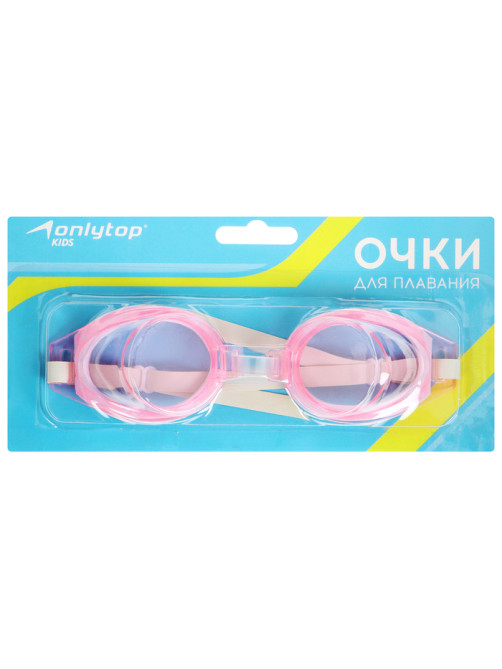 Очки для плавания детские ONLYTOP, МИКС