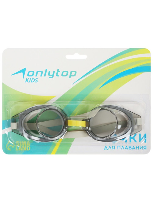 Очки для плавания детские ONLYTOP, МИКС