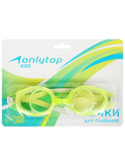 Очки для плавания детские ONLYTOP, МИКС