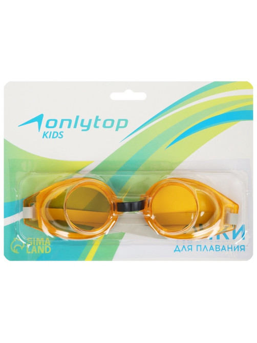 Очки для плавания детские ONLYTOP, МИКС