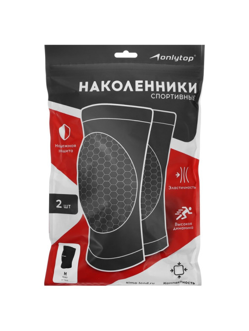 Наколенники волейбольные ONLYTOP, р. M, синие