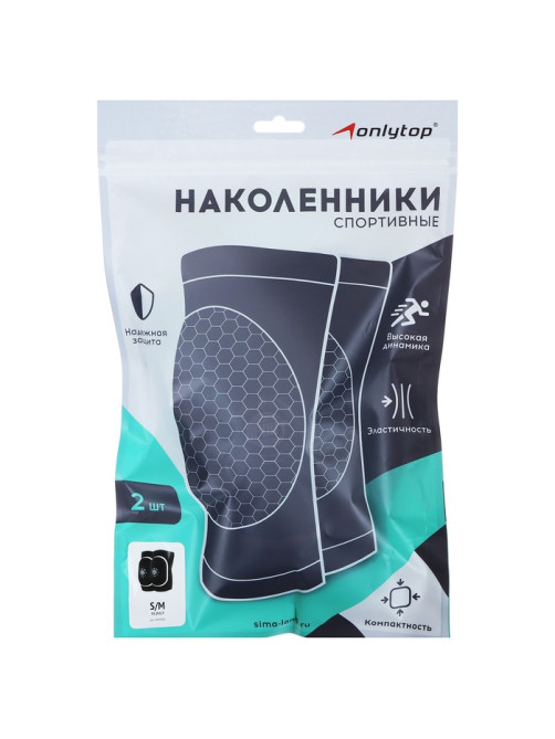 Наколенники спортивные ONLYTOP Sport, р. S/M