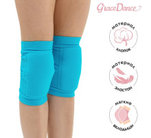 Наколенники для гимнастики и танцев Grace Dance, с уплотнителем, р. S, 7-10 лет, бирюзовые