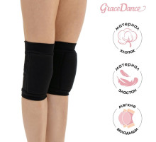 Наколенники для гимнастики и танцев Grace Dance, с уплотнителем, р. XXS, 3-5 лет, чёрные