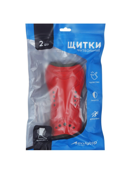 Щитки футбольные ONLYTOP, МИКС