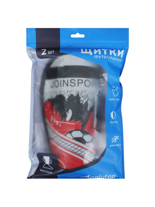 Щитки футбольные ONLYTOP