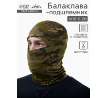 Балаклава тактическая Storm tactic для защиты лица, цвет милитари