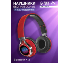 Наушники беспроводные, накладные, Luazon RX-1, Bluetooth 4.2, с микрофоном, с подсветкой LED, microSD, FM, 250 мАч, красные