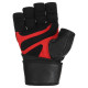 Спортивные перчатки ONLYTOP модель 9000, р. S