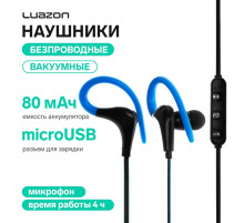 Наушники спортивные беспроводные, Luazon VBT 1.12, вакуумные, Bluetooth 4.1, с микрофоном, 80 мАч, чёрно-синие