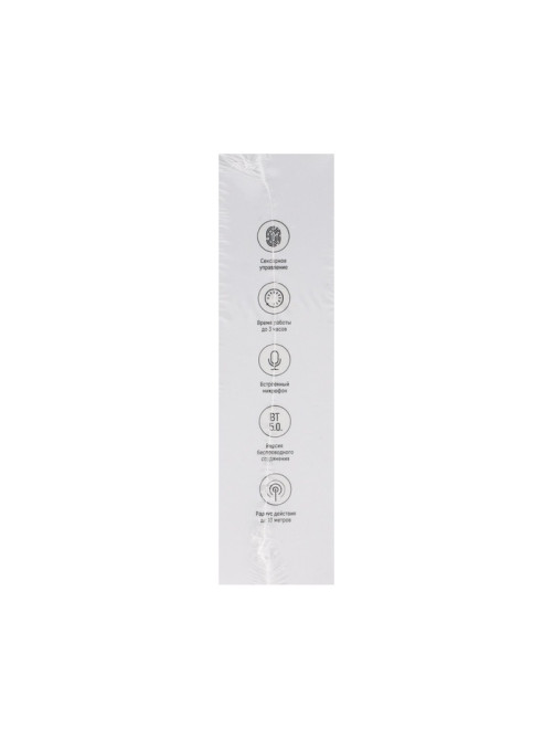 Наушники беспроводные Windigo W22, TWS, вкладыши, Bluetooth 5.0, 40/500 мАч, сенсор, белые глянцевые