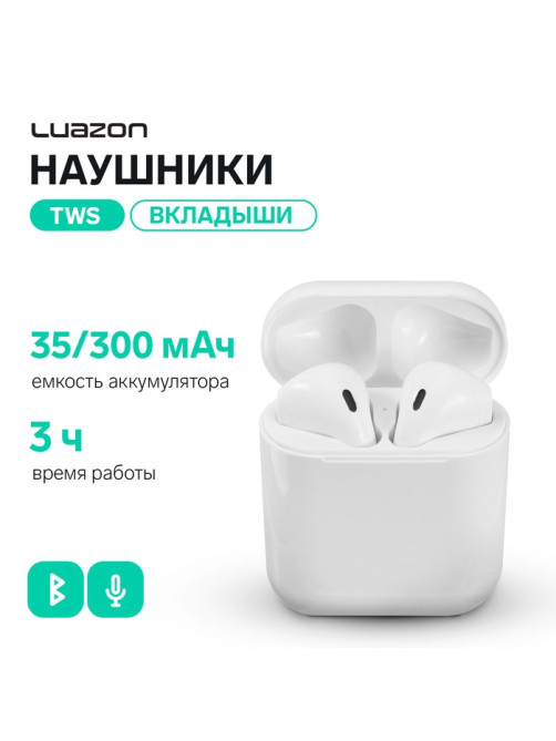 Наушники беспроводные Luazon i11, TWS, вкладыши, Bluetooth 5.0, 35/300 мАч, сенсор, белые