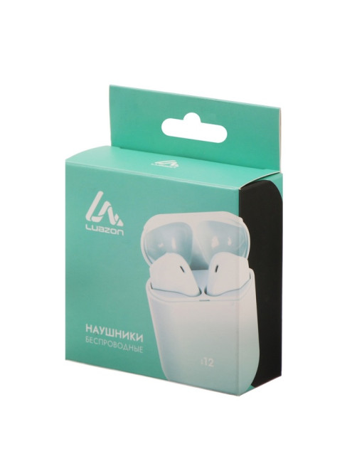 Наушники беспроводные Luazon i12, TWS, вкладыши, Bluetooth 5.0, 35/300 мАч, жёлтые матовые