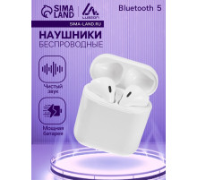 Наушники беспроводные Luazon i11, TWS, вкладыши, Bluetooth 5.0, 35/300 мАч, сенсор, белые