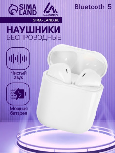 Наушники беспроводные Luazon i12, TWS, вкладыши, Bluetooth 5.0, 35/300 мАч, белые глянцевые