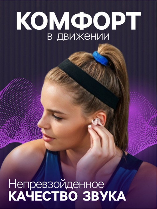 Наушники беспроводные Windigo W22, TWS, вкладыши, Bluetooth 5.0, 40/500 мАч, сенсор, белые глянцевые