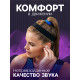 Наушники беспроводные Luazon i12, TWS, вкладыши, Bluetooth 5.0, 35/300 мАч, жёлтые матовые