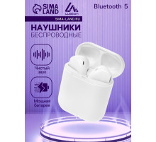 Наушники беспроводные Luazon i9S, TWS, вкладыши, Bluetooth 5.0, 50/600 мАч, белые