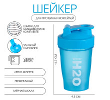 Шейкер спортивный для коктейлей CrossFit, 400 мл, 16.2×9.5 см
