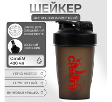 Шейкер «Мастер К» CrossFit, спортивный с пружиной, 400 мл