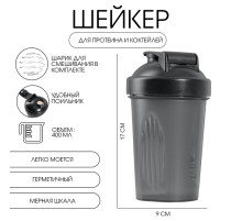 Шейкер «Мастер К» CrossFit, спортивный с пружиной, 450 мл, 17×9 см, черный