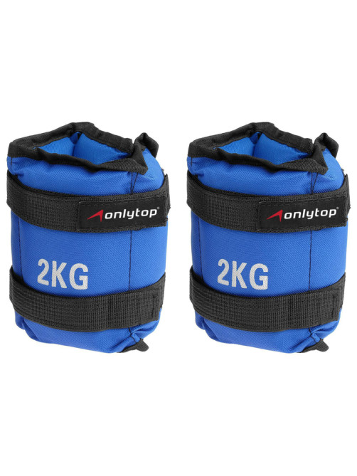 Утяжелители ONLYTOP, 2 шт.×2 кг, синие