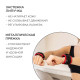 Утяжелители на запястье ONLYTOP, 2 шт.×200 г, красные
