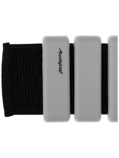 Утяжелители ONLYTOP, 2 шт.×0.5 кг, серые