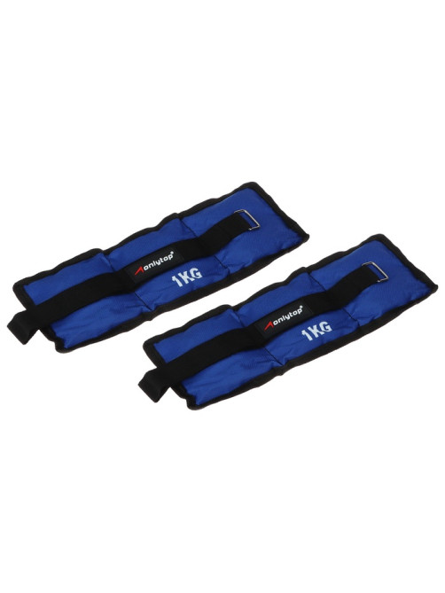 Утяжелители ONLYTOP, 2 шт.×1 кг, синие