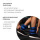 Утяжелители ONLYTOP, 2 шт.×2 кг, синие