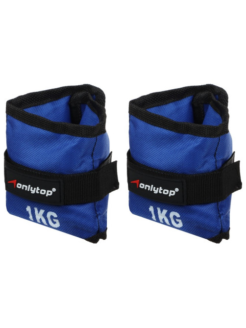 Утяжелители ONLYTOP, 2 шт.×1 кг, синие