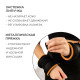 Утяжелители неопреновые ONLYTOP, 2 шт. × 0.5 кг, чёрные