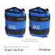 Утяжелители ONLYTOP, 2 шт.×2 кг, синие
