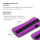 Утяжелители неопреновые ONLYTOP, 2 шт.×0.5 кг, фиолетовые