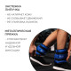 Утяжелители ONLYTOP, 2 шт.×1 кг, синие