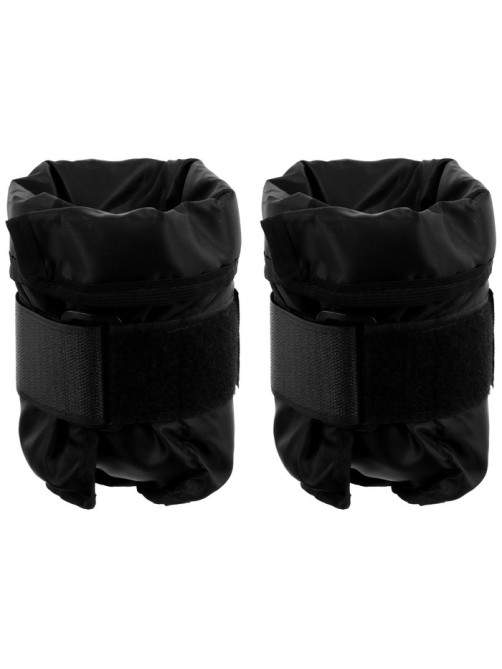 Утяжелители ONLYTOP, со сменным весом, 2 шт.×1 кг, МИКС