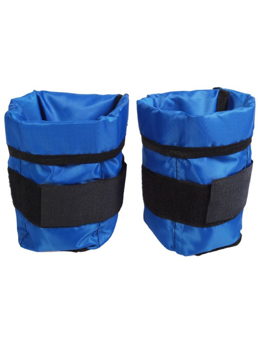 Утяжелители ONLYTOP, со сменным весом, 2 шт.×1 кг, МИКС