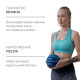 Медицинбол ONLYTOP, 2 кг, синий