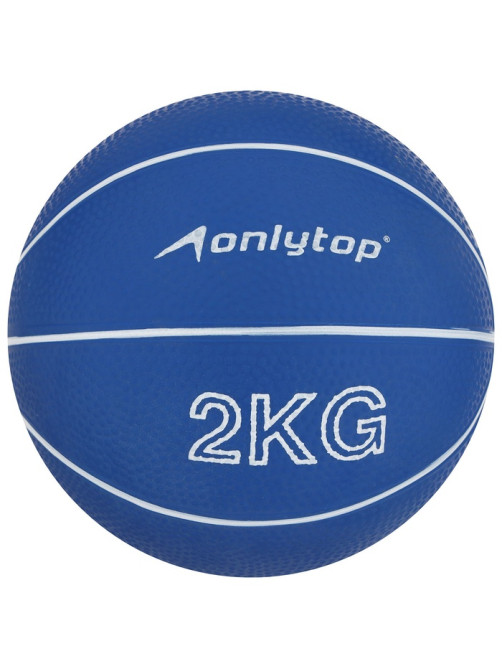 Медицинбол ONLYTOP, 2 кг, синий