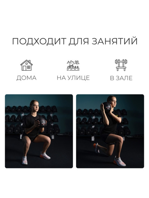 Медицинбол ONLYTOP, 3 кг, d=20 см