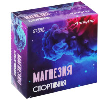 Магнезия в коробке ONLYTOP «Спортивная»