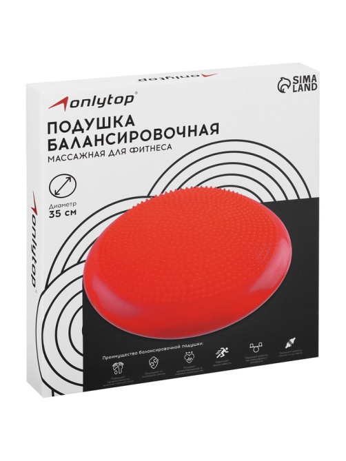 Подушка балансировочная ONLYTOP, массажная, d=35 см, МИКС