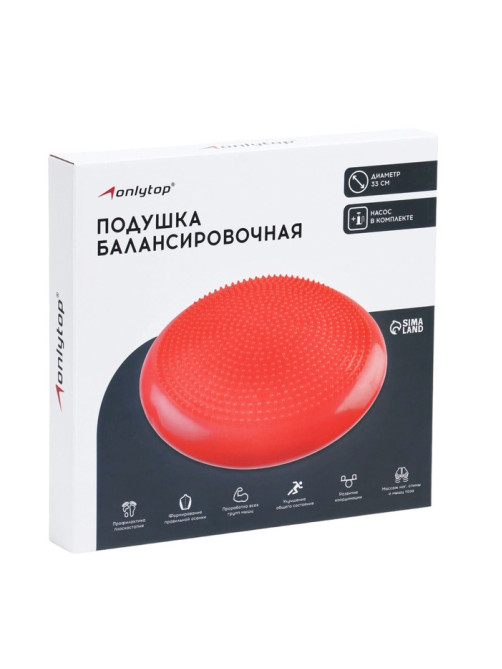 Подушка балансировочная ONLYTOP, массажная, d=35 см, синяя